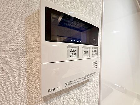 見やすい画面で操作しやすい給湯パネル。
