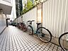 その他：駐輪場も綺麗に整頓されています。※空き状況は都度ご確認下さい。