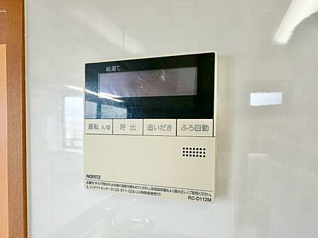 見やすい画面で操作しやすい給湯パネル。