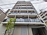 外観：忙しく過ぎゆく日常を置き去るほど、ゆったりした時間が流れる住環境。