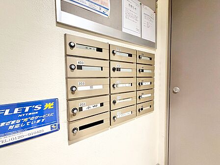 郵便受けも、きちんと管理されています。