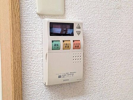 見やすい画面で操作しやすい給湯パネル。