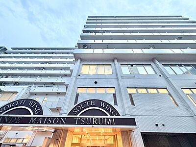 外観:飽きのこないシンプルモダンな外観です。 外観:飽きのこないシンプルモダンな外観です。