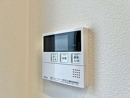 見やすい画面で操作しやすい給湯パネル。