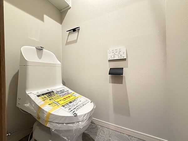 トイレを拡大表示