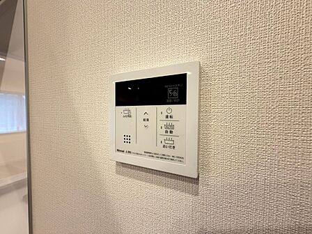 見やすい画面で操作しやすい給湯パネル。