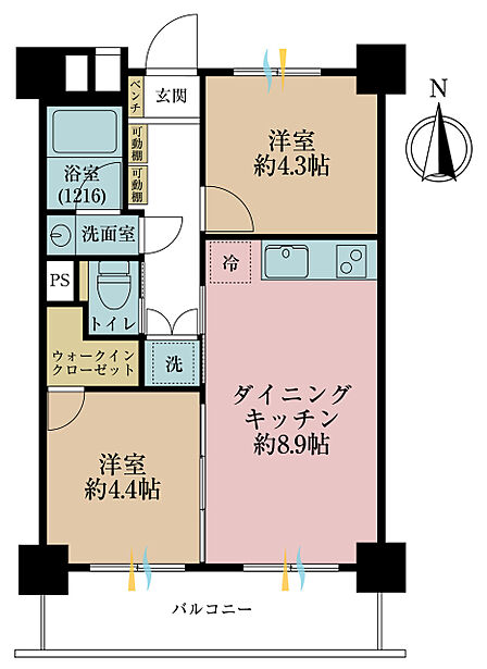 2DK 間取り