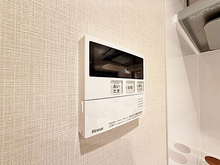 見やすい画面で操作しやすい給湯パネル。