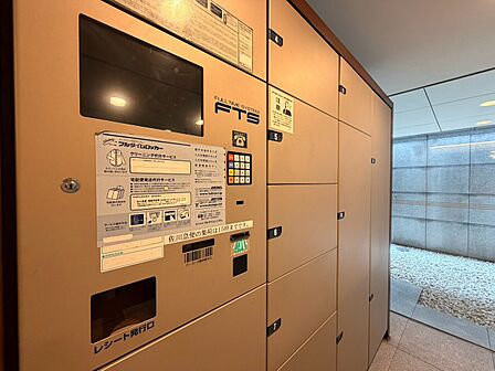 到着時間を気にしたり、再配達の連絡をする手間がかかりません。