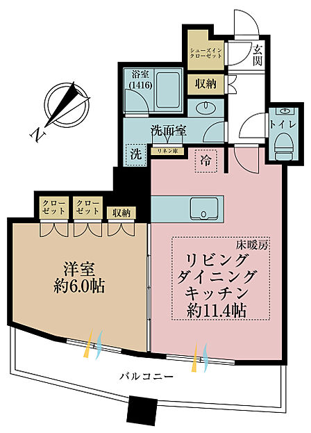 1LDK 間取り