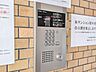 設備：誰が来てもわかる様にモニター付きインターホンを設置。