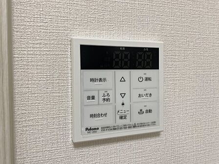 見やすい画面で操作しやすい給湯パネル。