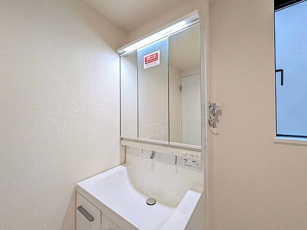 洗面を拡大表示