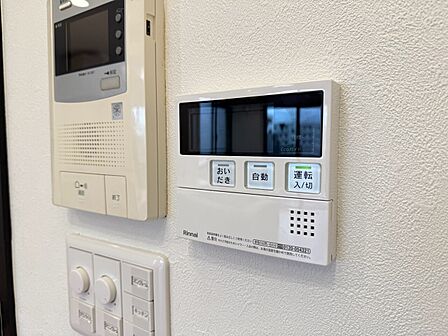 見やすい画面で操作しやすい給湯パネル。