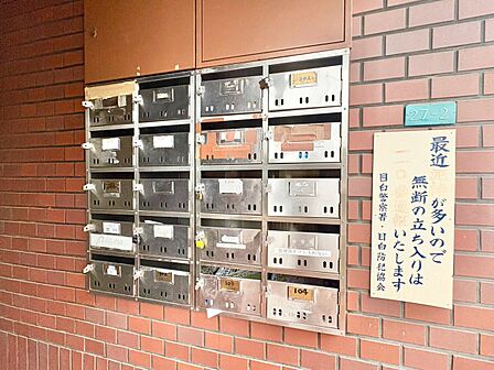 郵便受けも、きちんと管理されています。