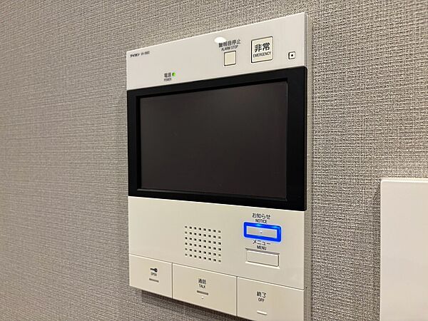 設備を拡大表示