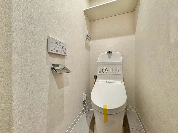 トイレを拡大表示