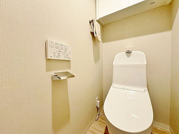トイレを拡大表示