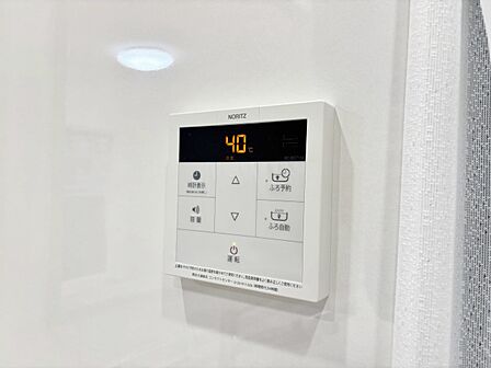 見やすい画面で操作しやすい給湯パネル。