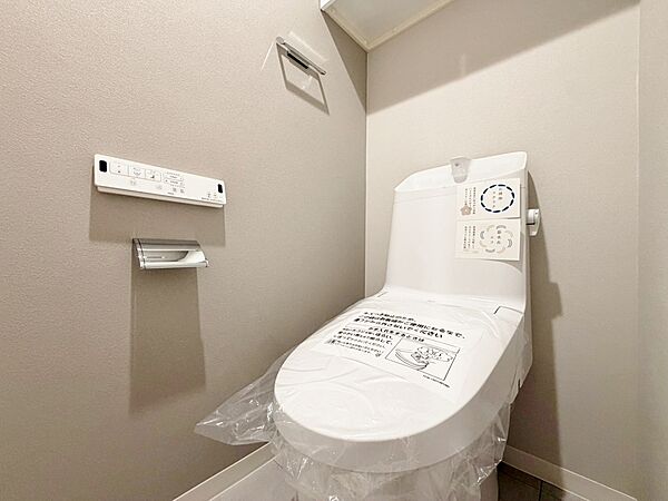 トイレを拡大表示