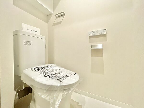 トイレを拡大表示