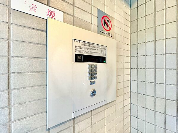 設備を拡大表示