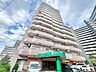 外観：忙しく過ぎゆく日常を置き去るほど、ゆったりした時間が流れる住環境。