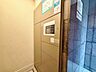 設備：到着時間を気にしたり、再配達の連絡をする手間がかかりません。