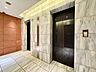 設備：エレベーター完備のため荷物が多くなっても安心。