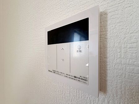 見やすい画面で操作しやすい給湯パネル。