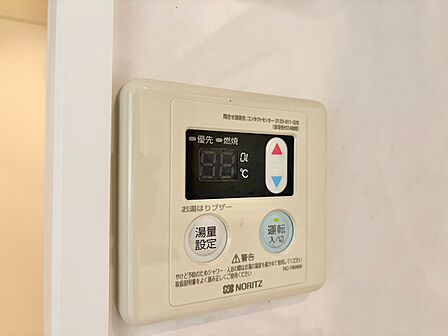 見やすい画面で操作しやすい給湯パネル。