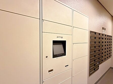 到着時間を気にしたり、再配達の連絡をする手間がかかりません。