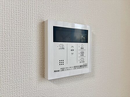 見やすい画面で操作しやすい給湯パネル。