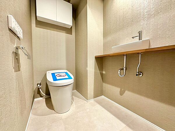 トイレを拡大表示