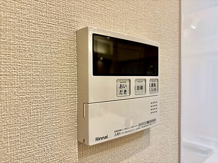 見やすい画面で操作しやすい給湯パネル。