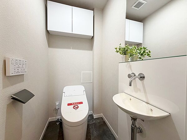 トイレを拡大表示