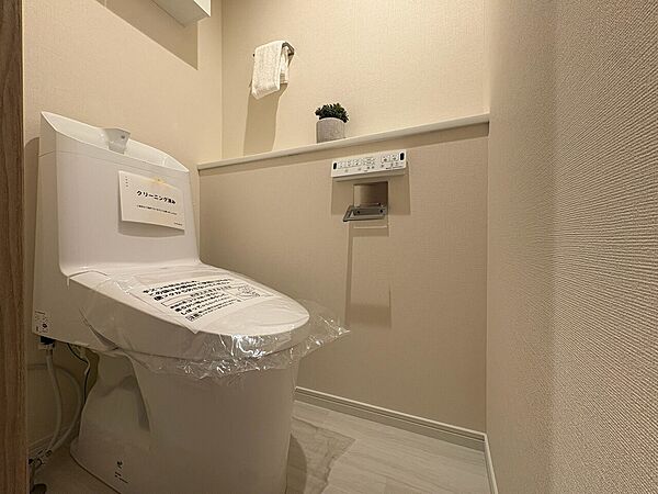トイレを拡大表示