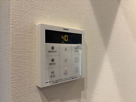 見やすい画面で操作しやすい給湯パネル。