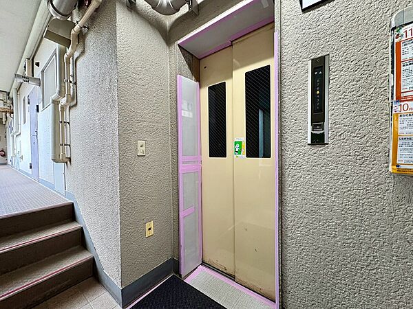 設備を拡大表示