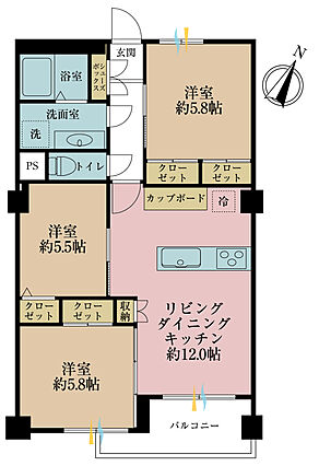 3LDK、専有...
