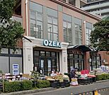オオゼキ 野沢店（129m）