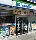 ファミリーマート 砧城山通り店（243m）