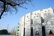 世田谷区立砧中学校（957m）