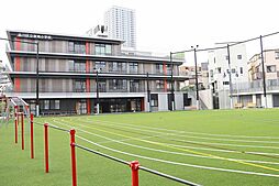 品川区立後地小学校（88m）