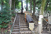 中根公園（442m）