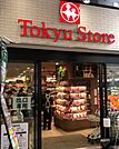 東急ストア 荏原中延店（179m）