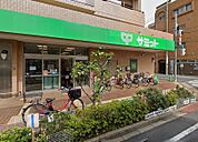 サミットストア 深沢坂上店（484m）