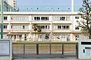 目黒区立下目黒小学校（322m）