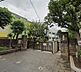 周辺：目黒区立油面小学校（492m）