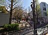 周辺：ふくし公園（703m）